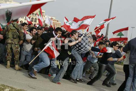 Lebanon Independence 2005